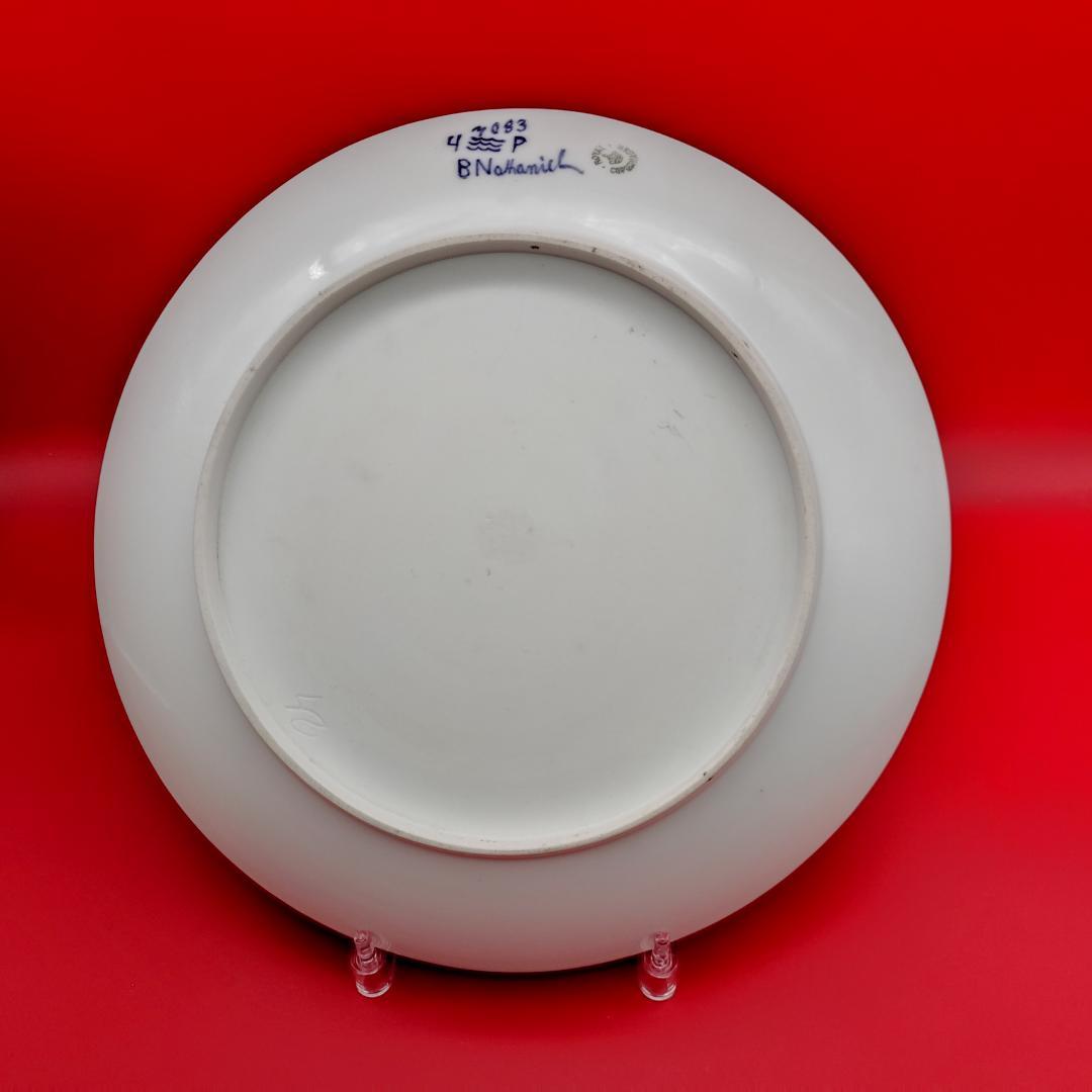 【世界に1点】ロイヤルコペンハーゲン　飾り皿①　 