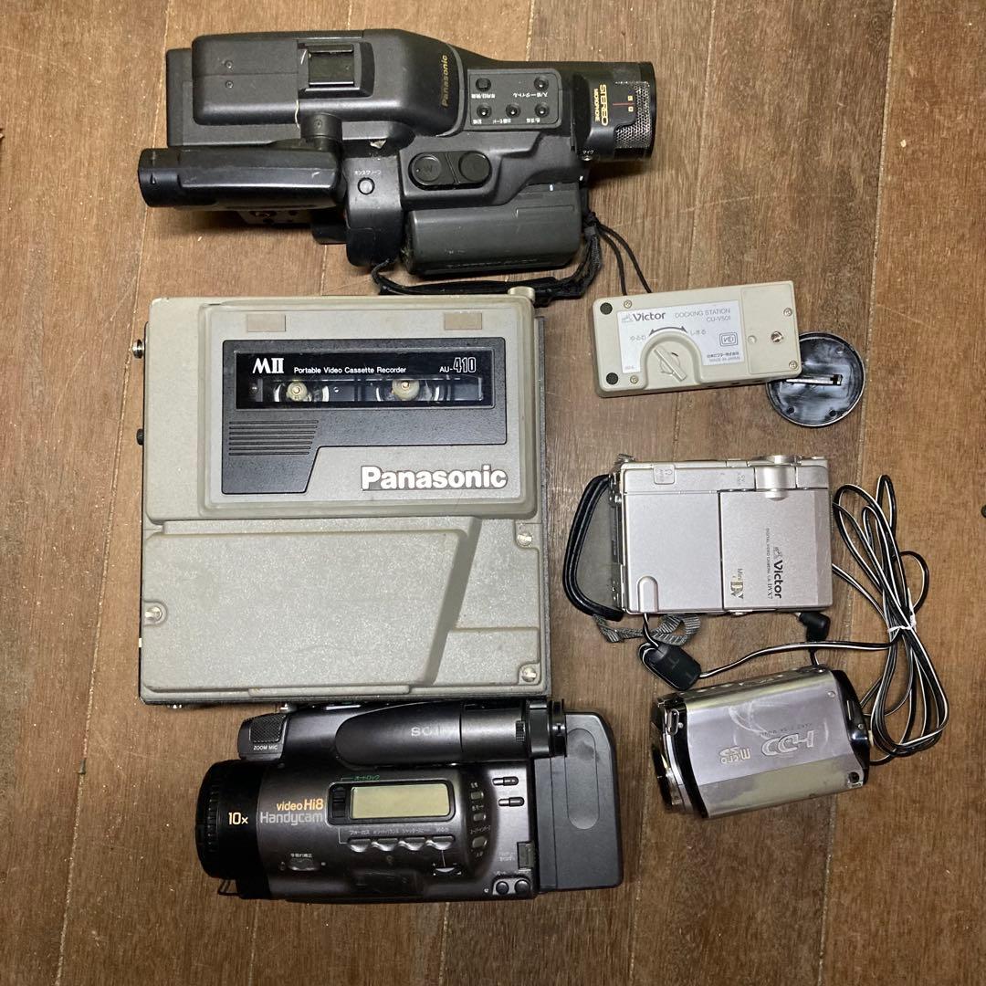 ジャンクビデオカメラ　まとめ売り