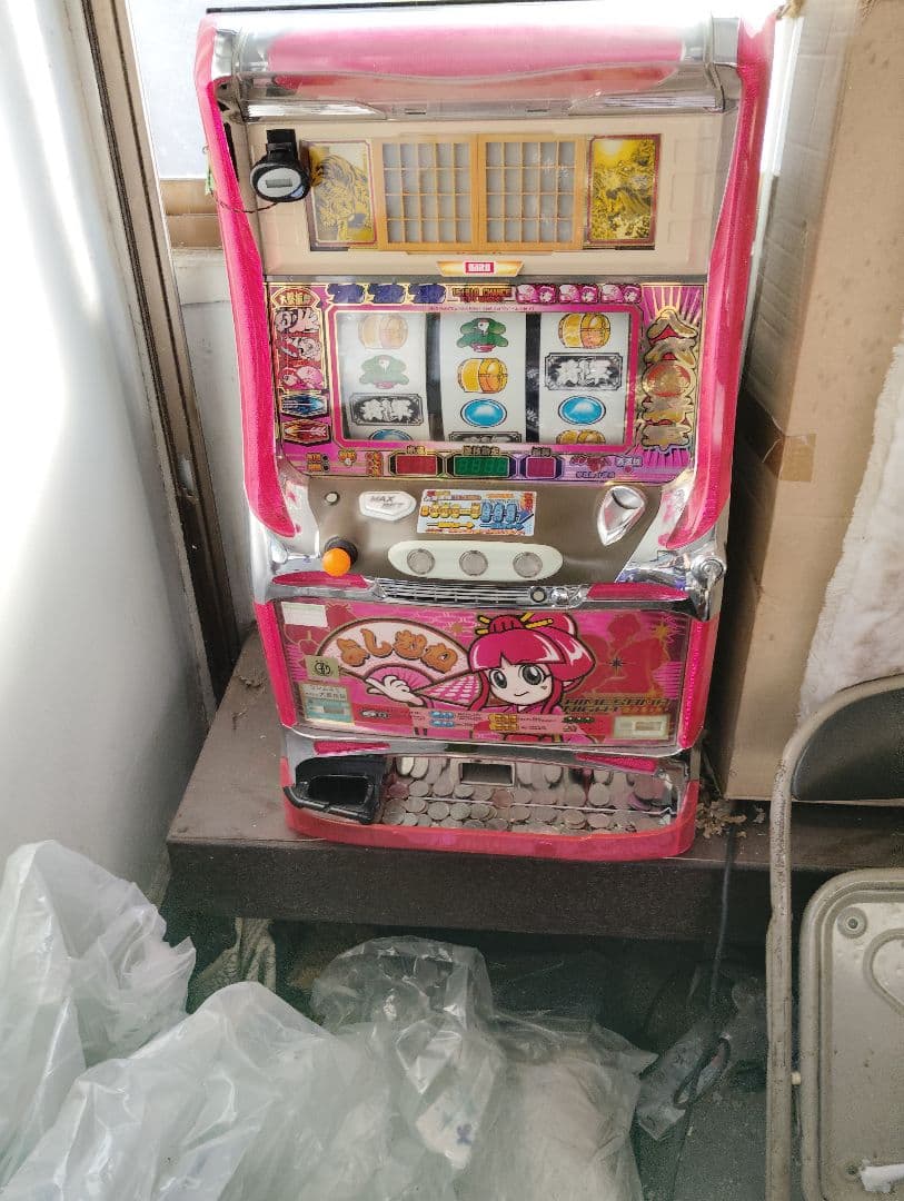 スロット　吉宗　未確認でジャンク扱い　早め引き取り限定！値下可能