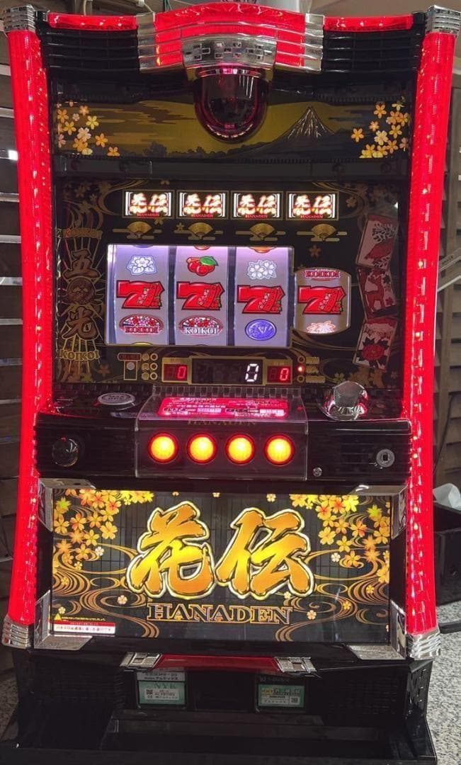 【パチスロ実機】アムテックス★パチスロ 花伝 30φ【不要機付】