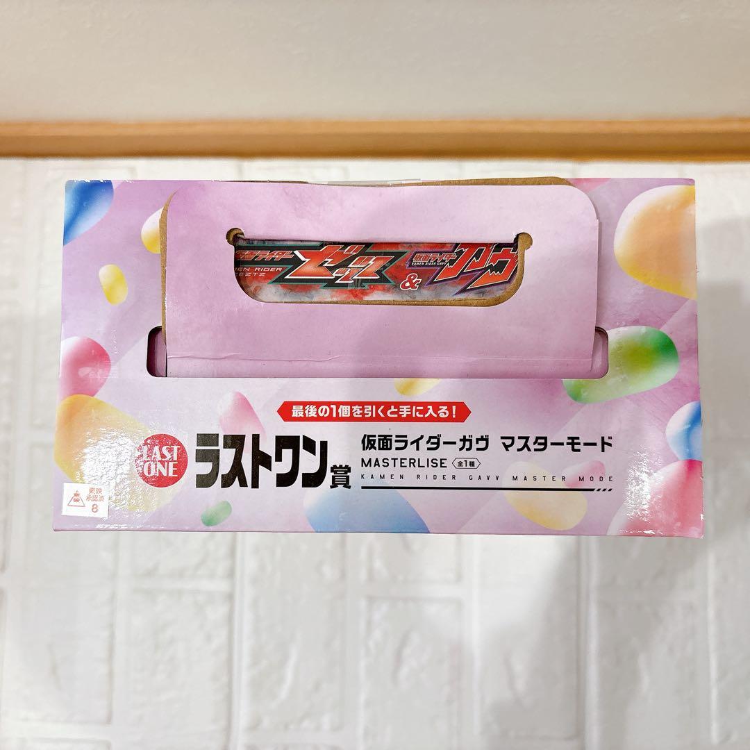 一番くじ 仮面ライダーゼッツ＆仮面ライダーガヴ ラストワン賞 仮面ライダーガヴ
