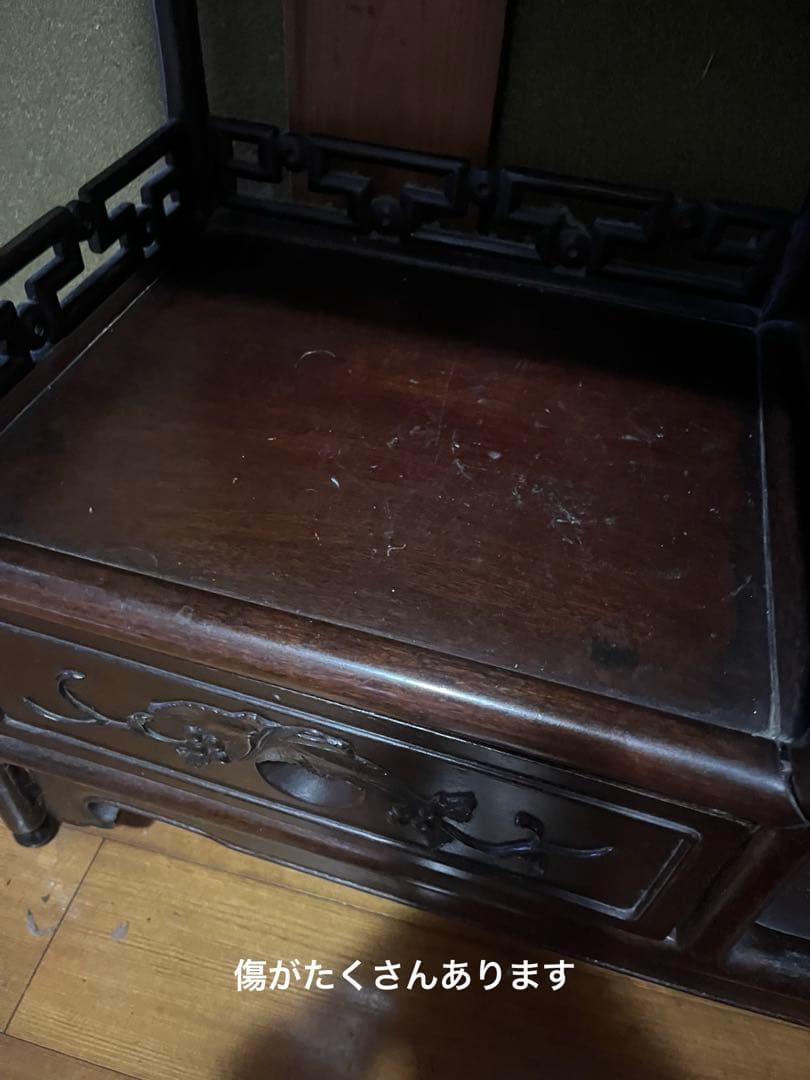 茶箪笥　煎茶　　飾り棚　アンティーク