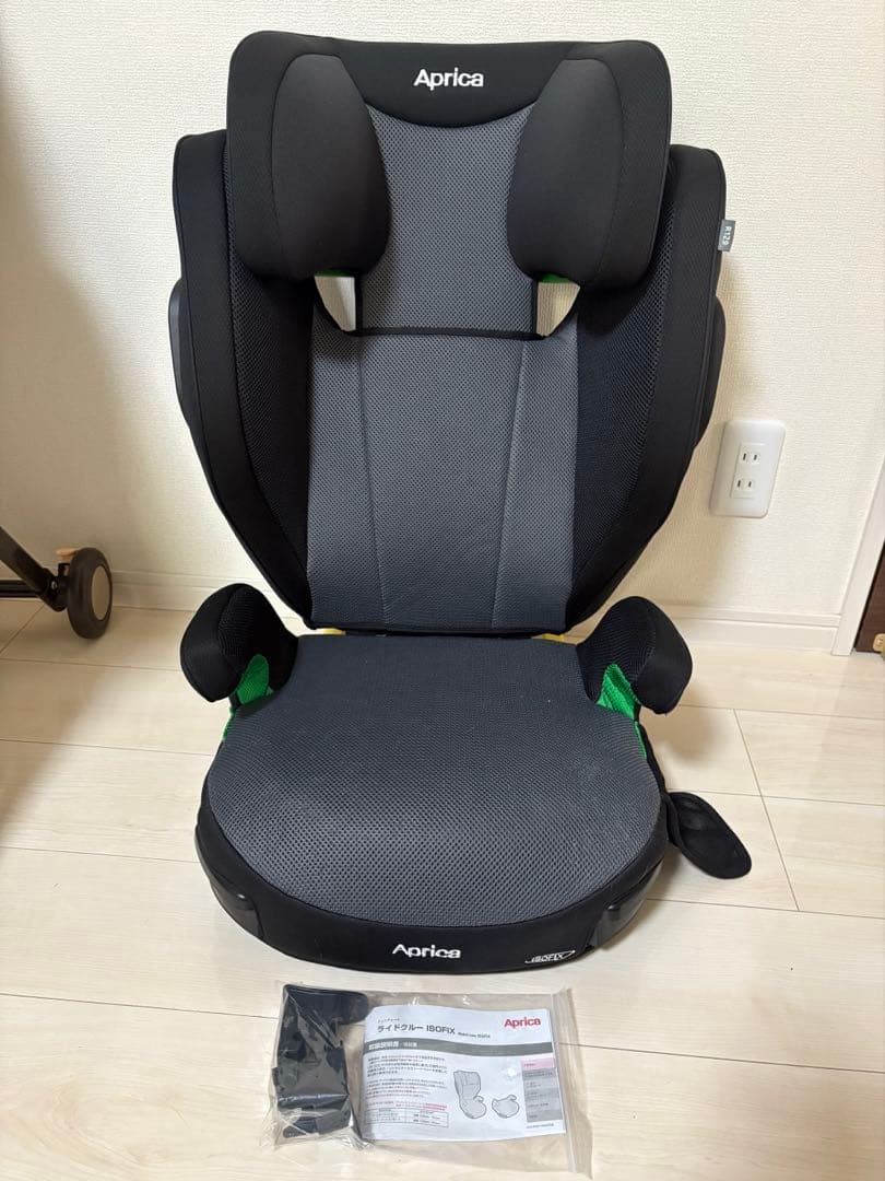 最終値下げ　アップリカ　ライドクルーISOFIX