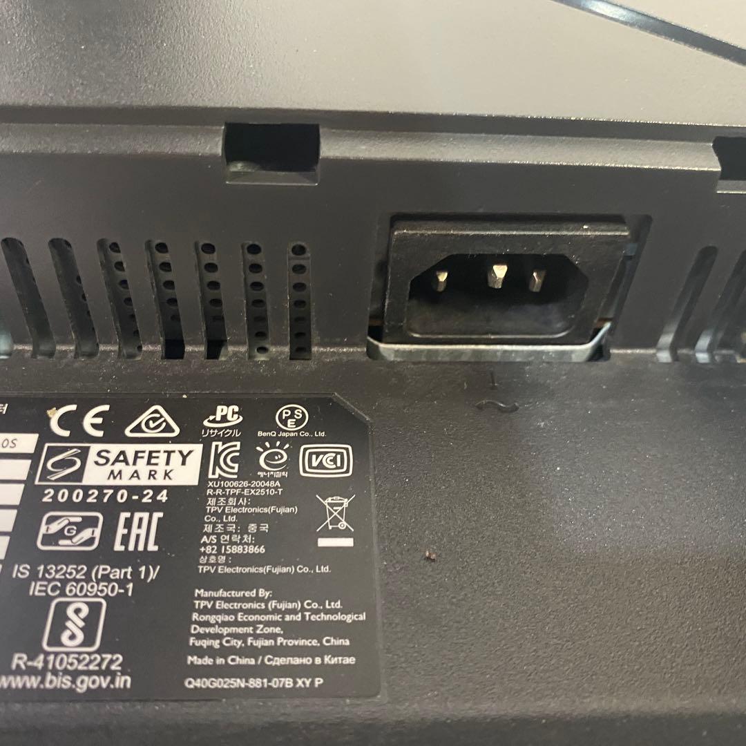 ◎BenQ 24.5インチ ゲーミングモニター MOBIUZ EX2510-T