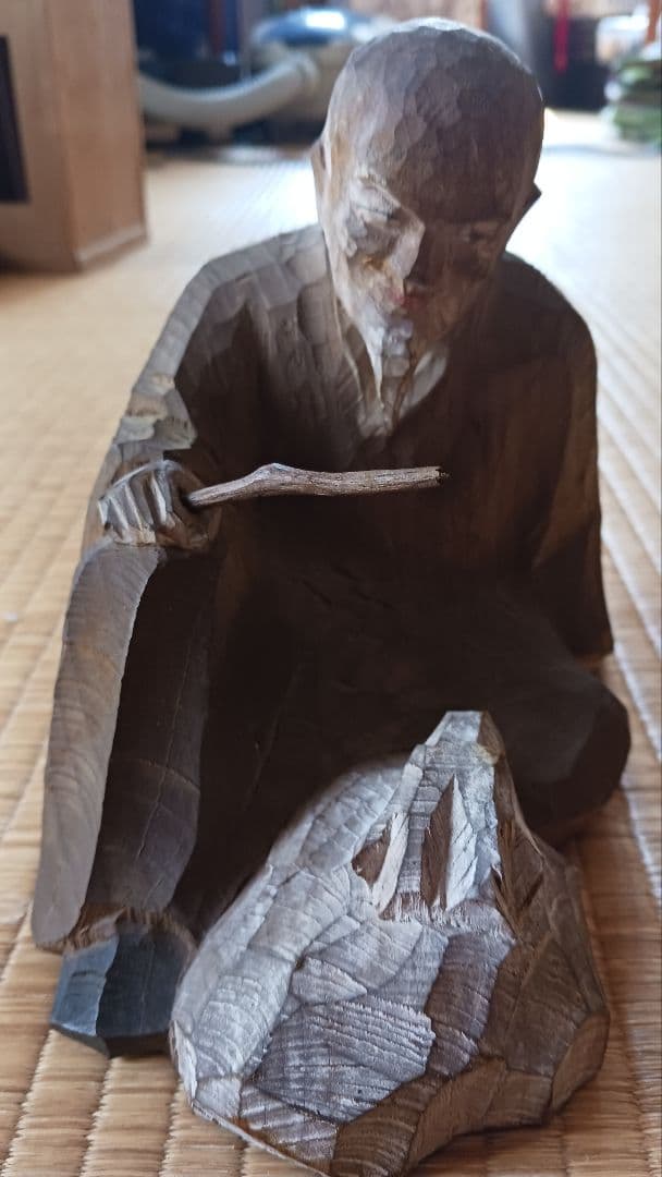 工藤敬三 作「黄初平」 木製像置物