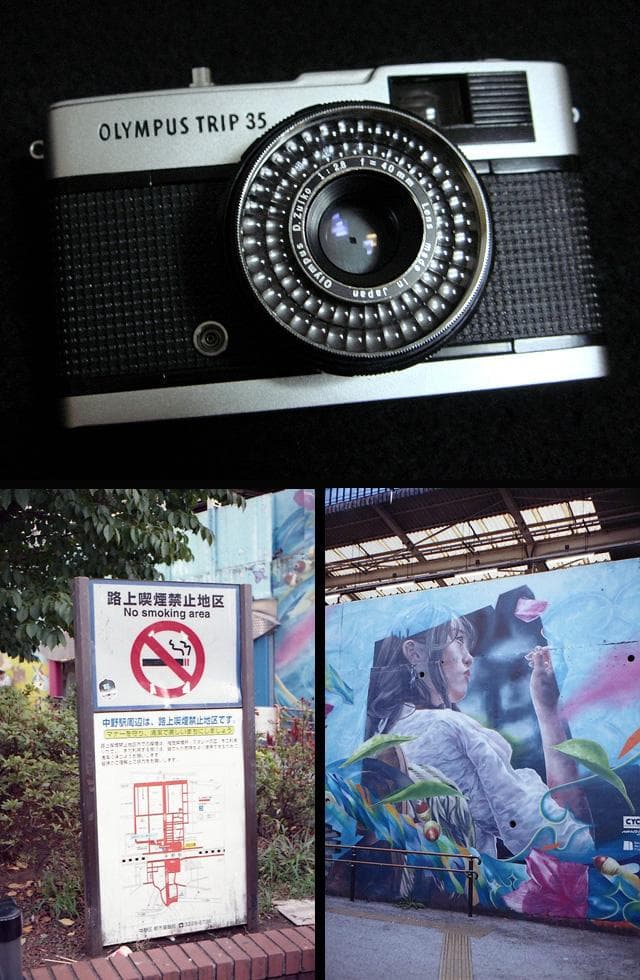394802 撮影可 オリンパス トリップ 35 olympus trip 35