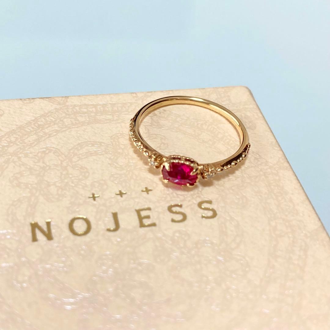 【NOJESS ノジェス】K10シンセティックルビー ダイヤリング11号
