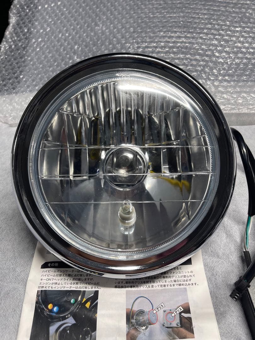 モンキー125 プロテックヘッドライト　3000k