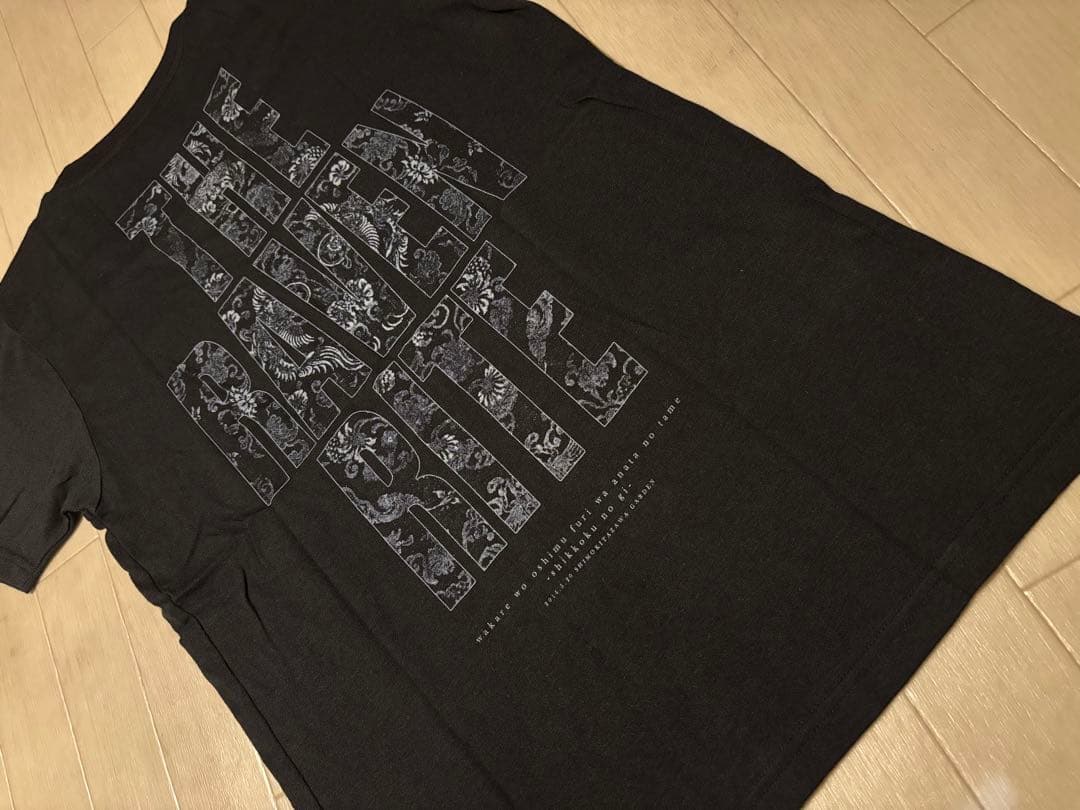 sukekiyo Tシャツ4点セット　新品未使用