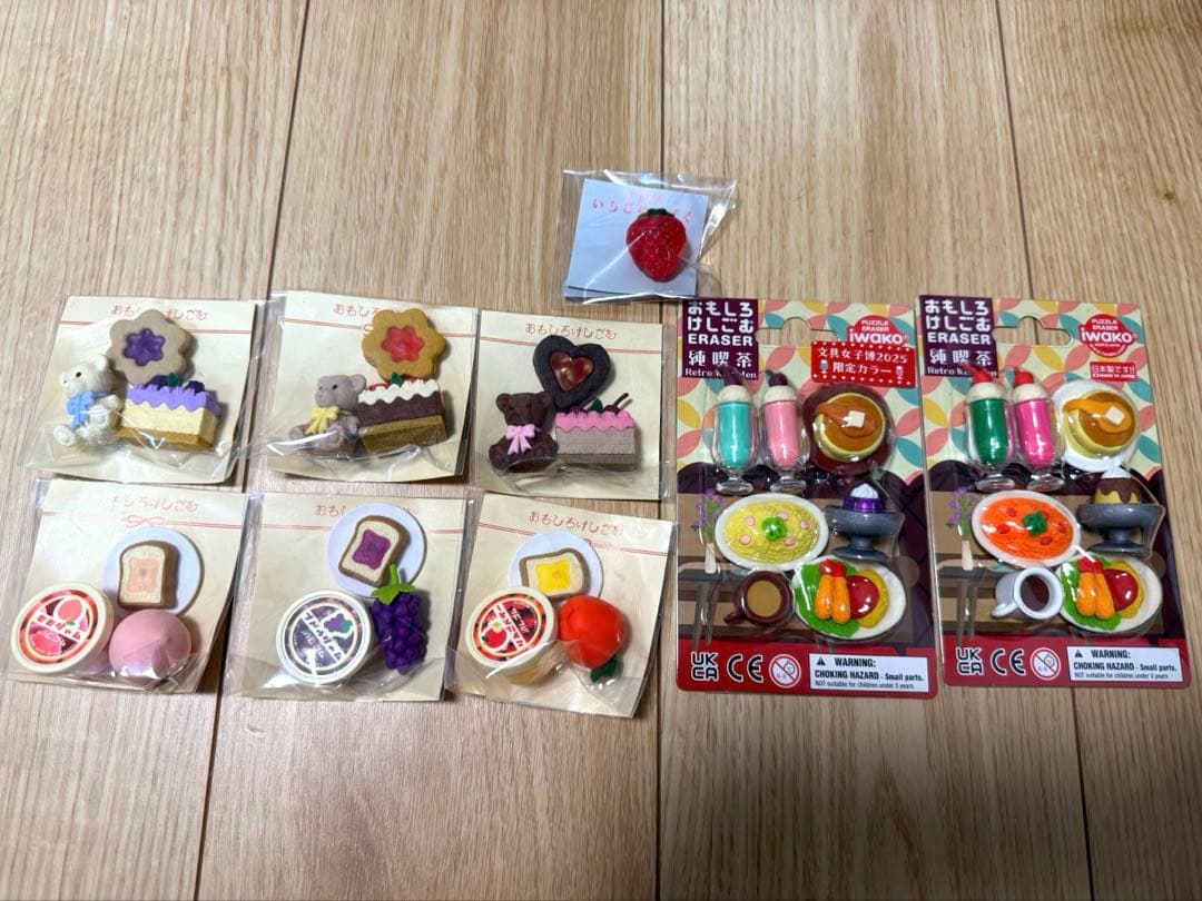女子文具博2025 限定 イワコー おもしろけしごむ　9個セット ノベルティ付き