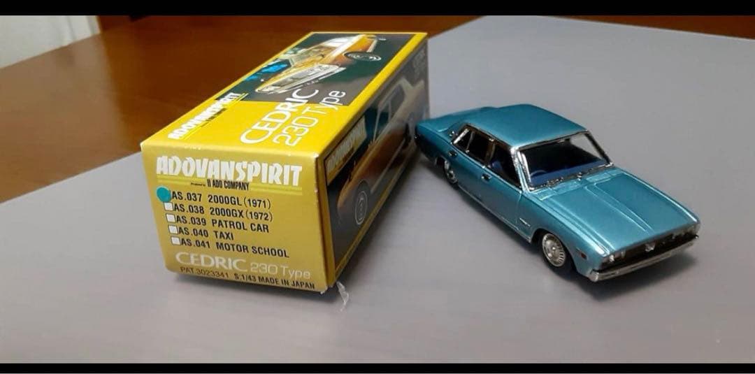 アンチモニー　アドバンスピリット　セドリック　230タイプ　1/43