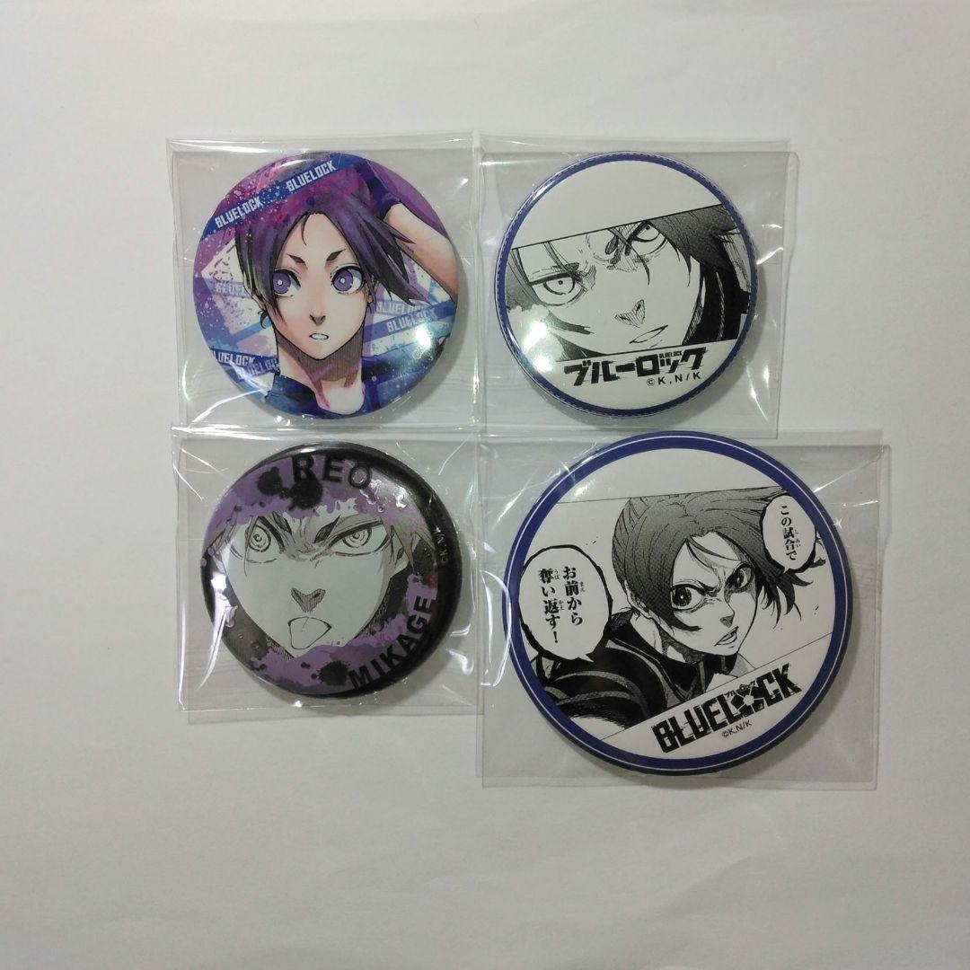 ブルーロック 御影玲王 プリンセスカフェ カラオケの鉄人 ジュエリー缶バッジ