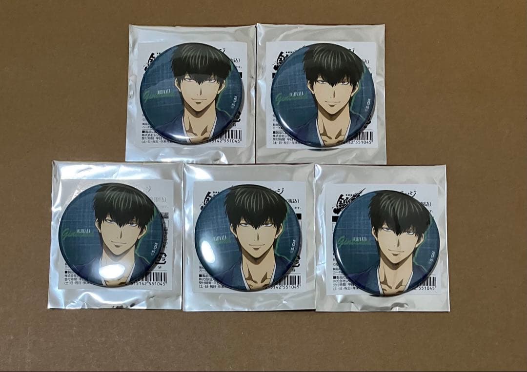 【ハルヒ】銀魂 ローソン ジャンプフェスタ 缶バッジ 土方十四郎