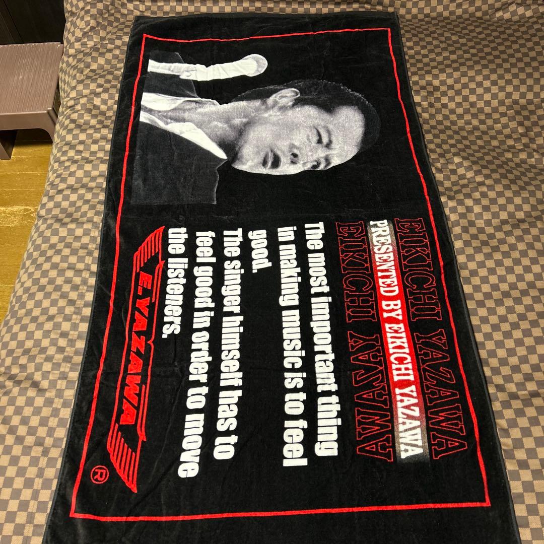 矢沢永吉　ビンテージSBTタオルNO2