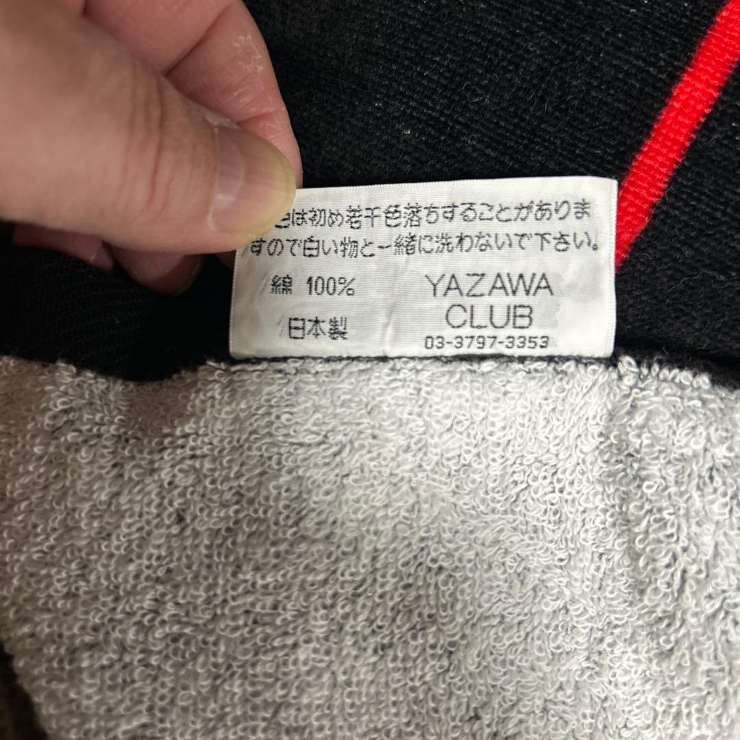 矢沢永吉　ビンテージSBTタオルNO2