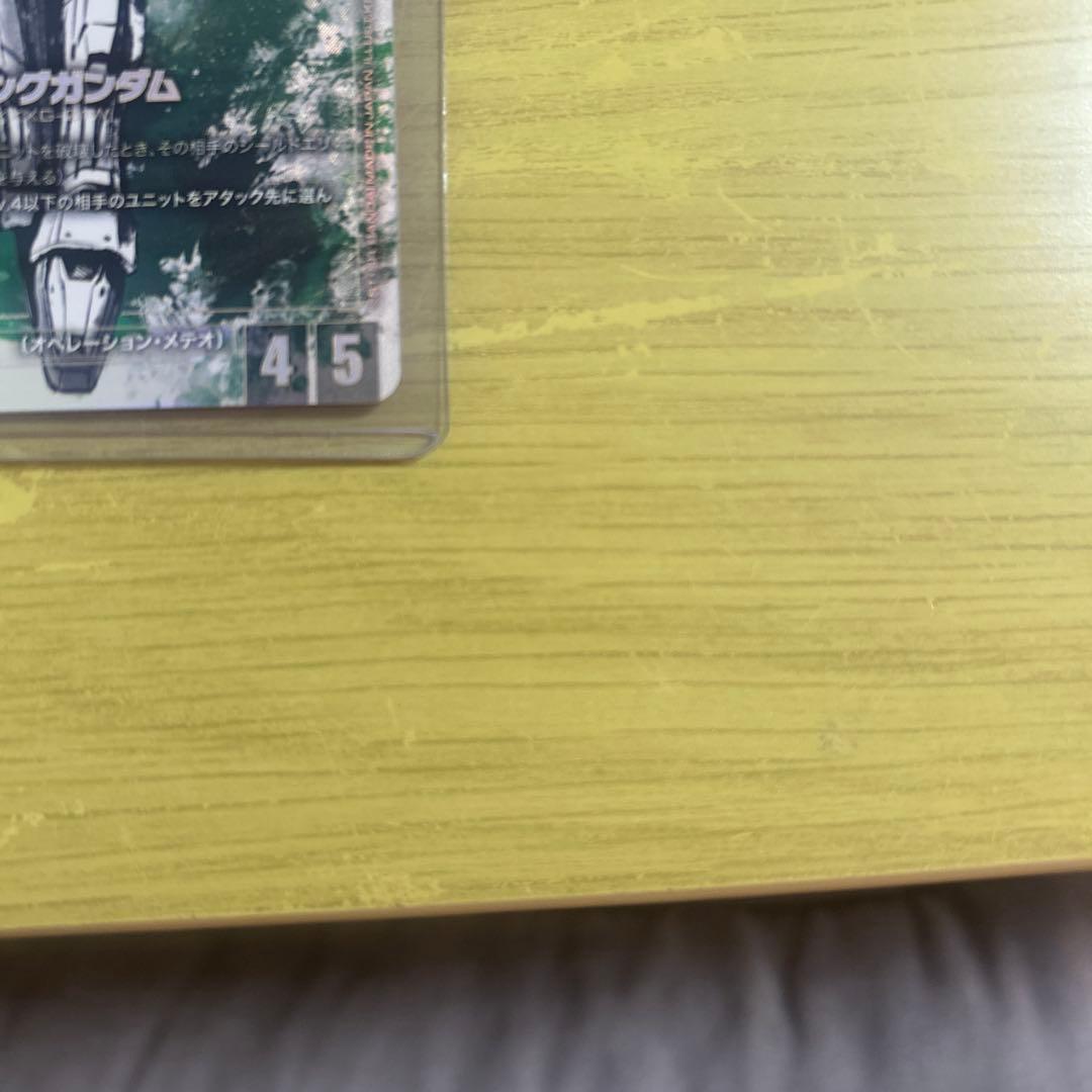 ガンダムカードゲーム　β版　ウイングガンダム　パラレル　LR+