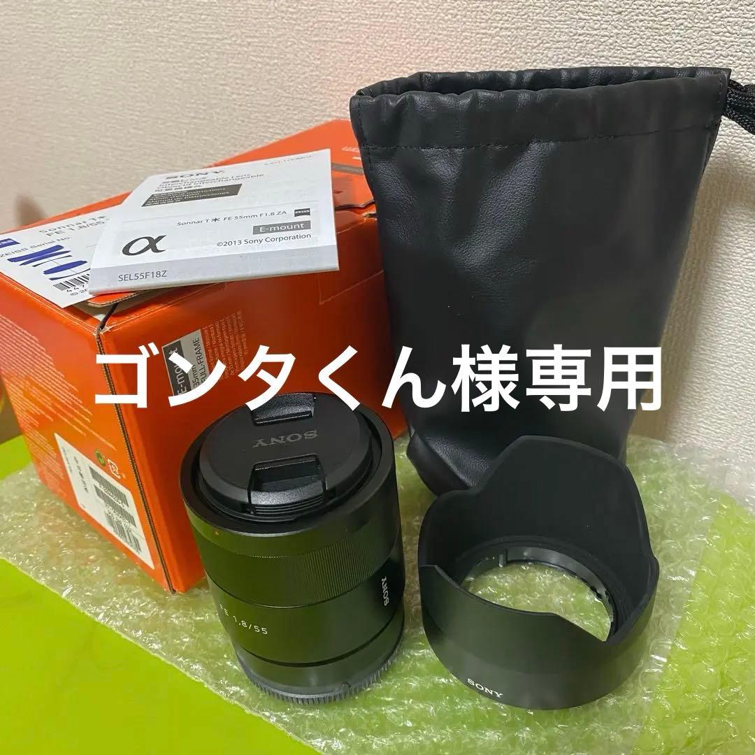 新品級！Sonnar T* FE 55mm F1.8 ZA SEL55F18Z