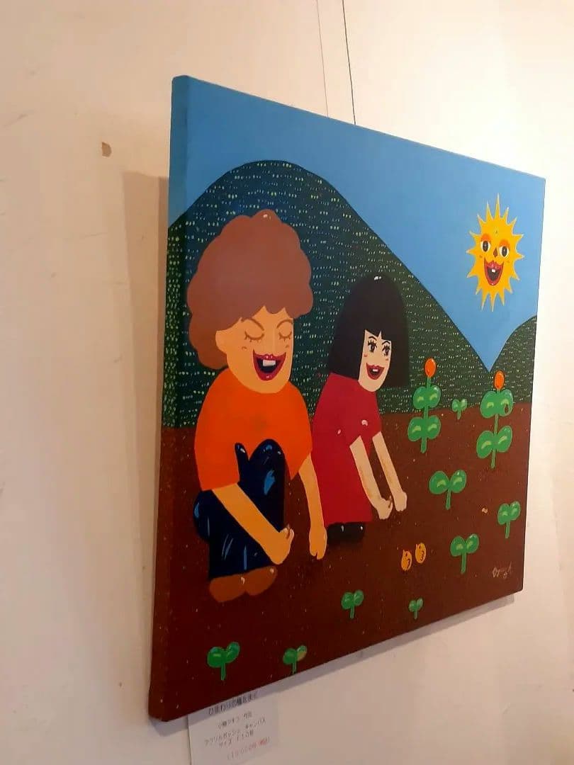 幸せの種をまく　キャンバス　アクリル絵の具　画家　小楠アキコ作品　F10号