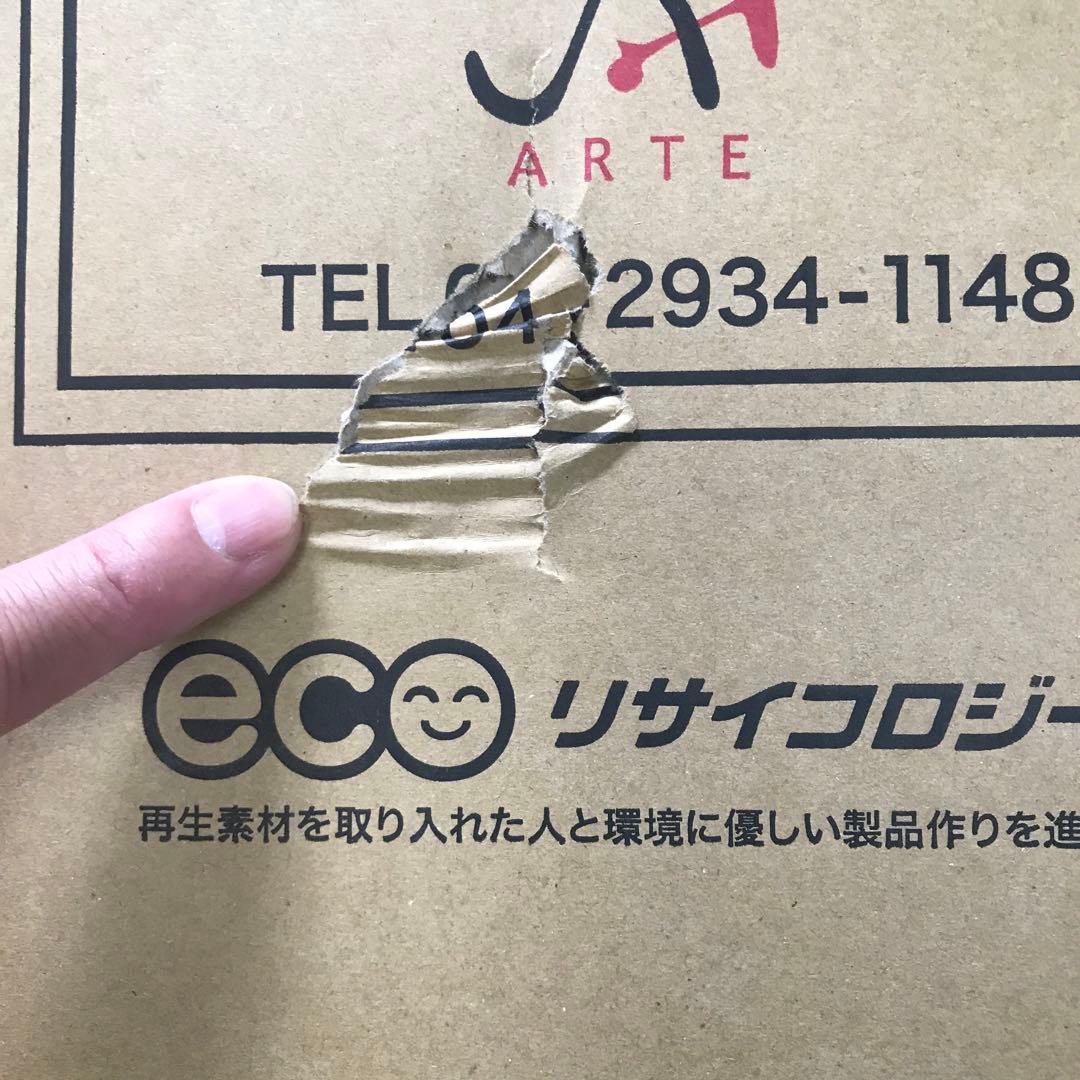 購入予約受付済　未開封 7枚ポスターフレームB2 SH-B2-SV