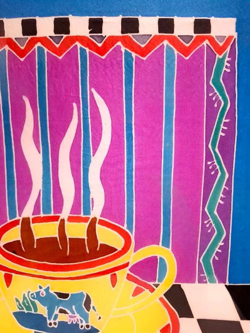 ジュディス ガイガー JUDITH  「Teacup」黄