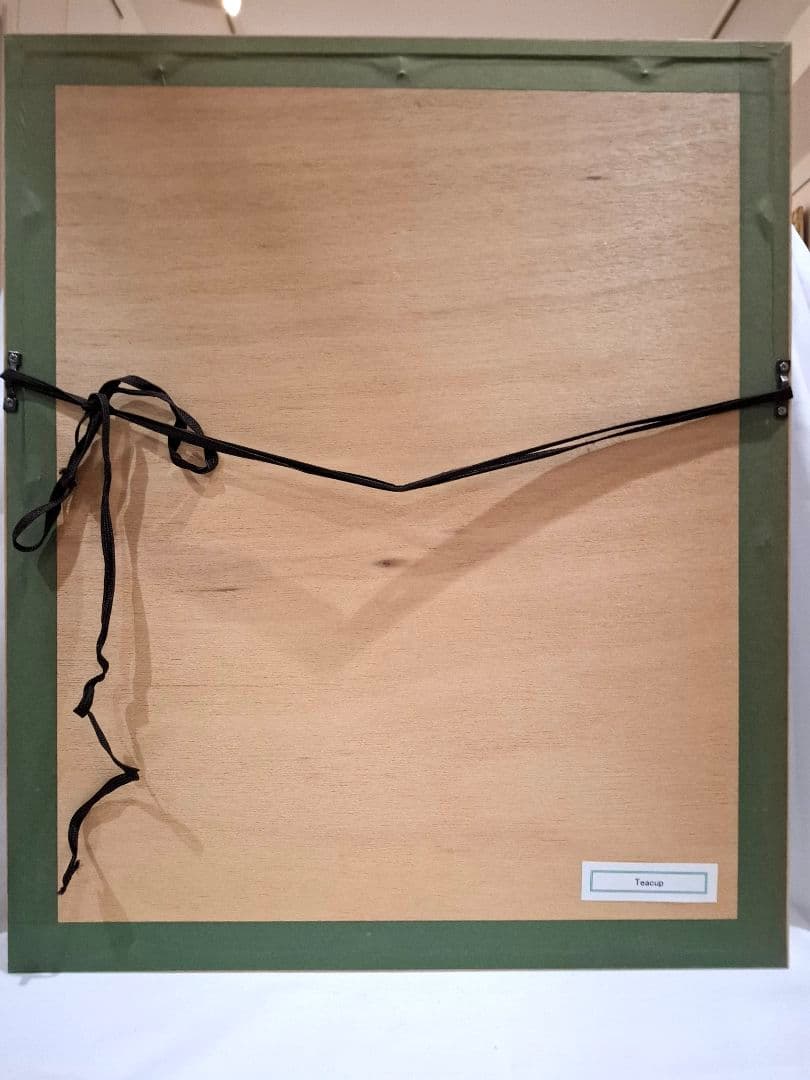 ジュディス ガイガー JUDITH  「Teacup」黄