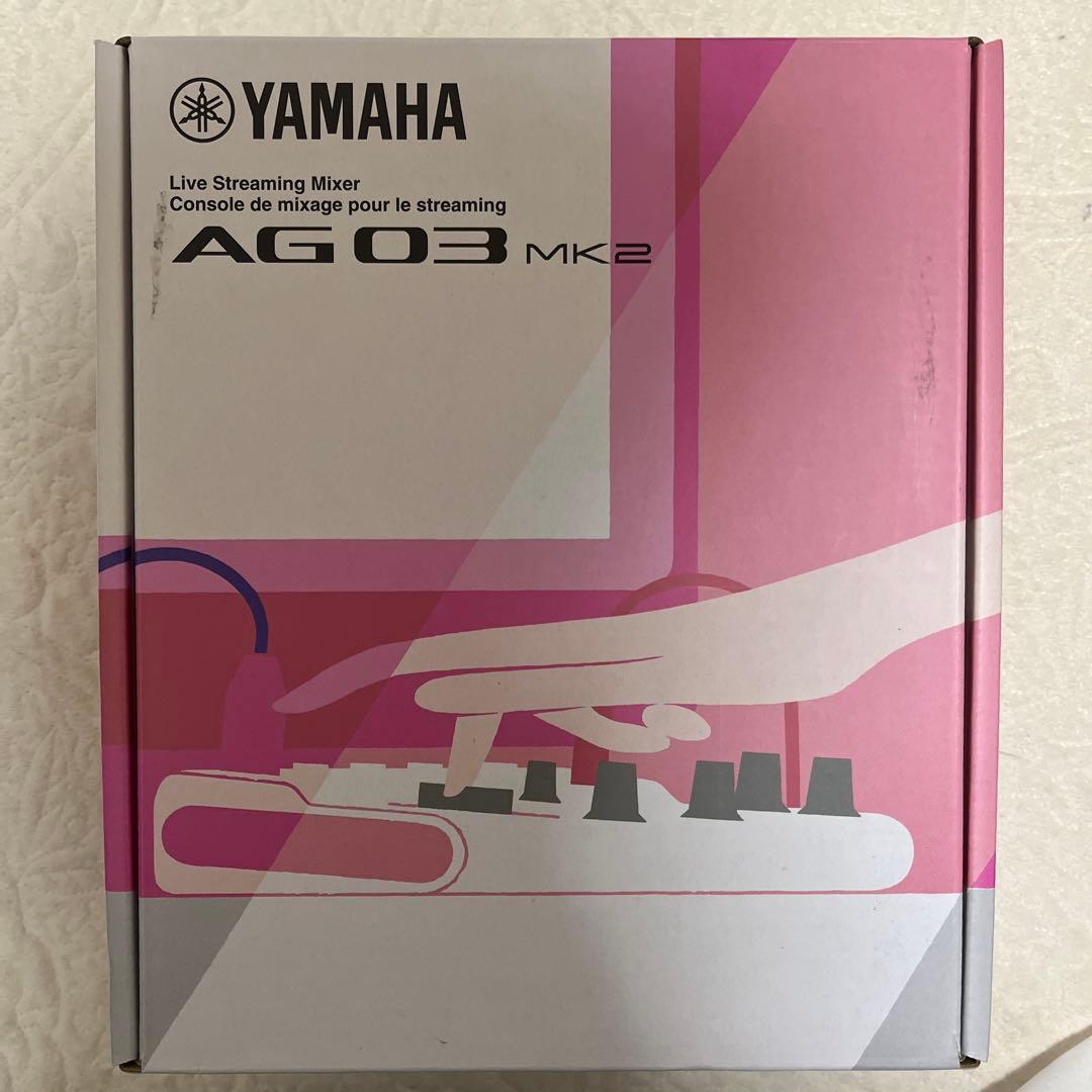 【新品未開封】YAMAHA AG03 MK2 ストリーミングミキサー