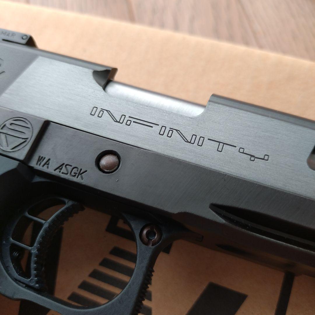 ウエスタンアームズ　SV インフィニティ　5.4 タクティカル