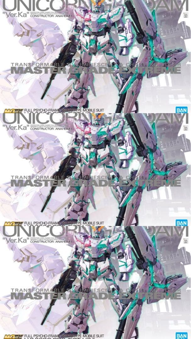 MGEX 1/100 ユニコーンガンダム Ver.Ka