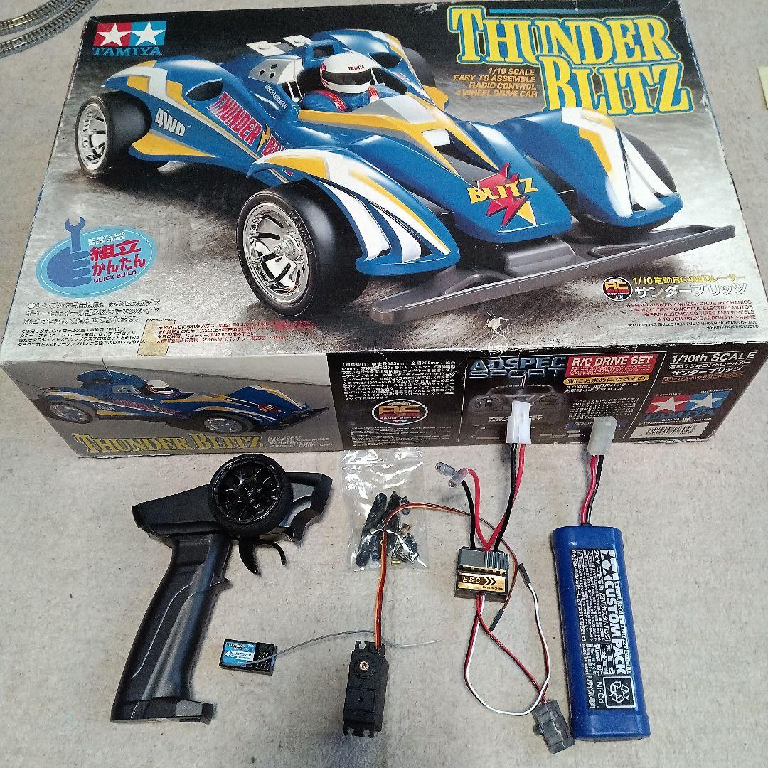 タミヤ製4WDカーサンダーブリッツ　ラジコン　ＲＣカー　未組立