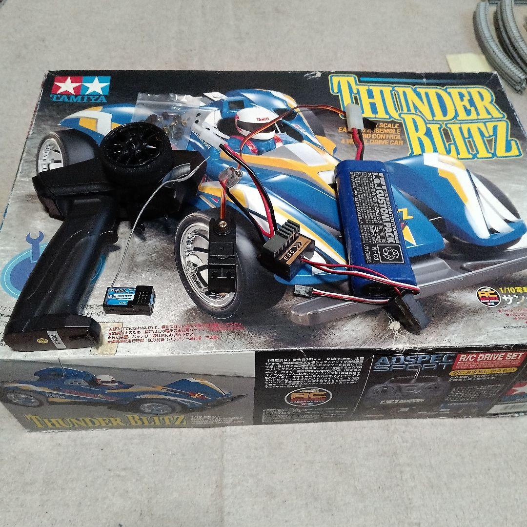タミヤ製4WDカーサンダーブリッツ　ラジコン　ＲＣカー　未組立