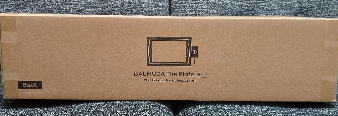 ☆未開封・新品☆　BALMUDA The Plate Pro ホットプレート