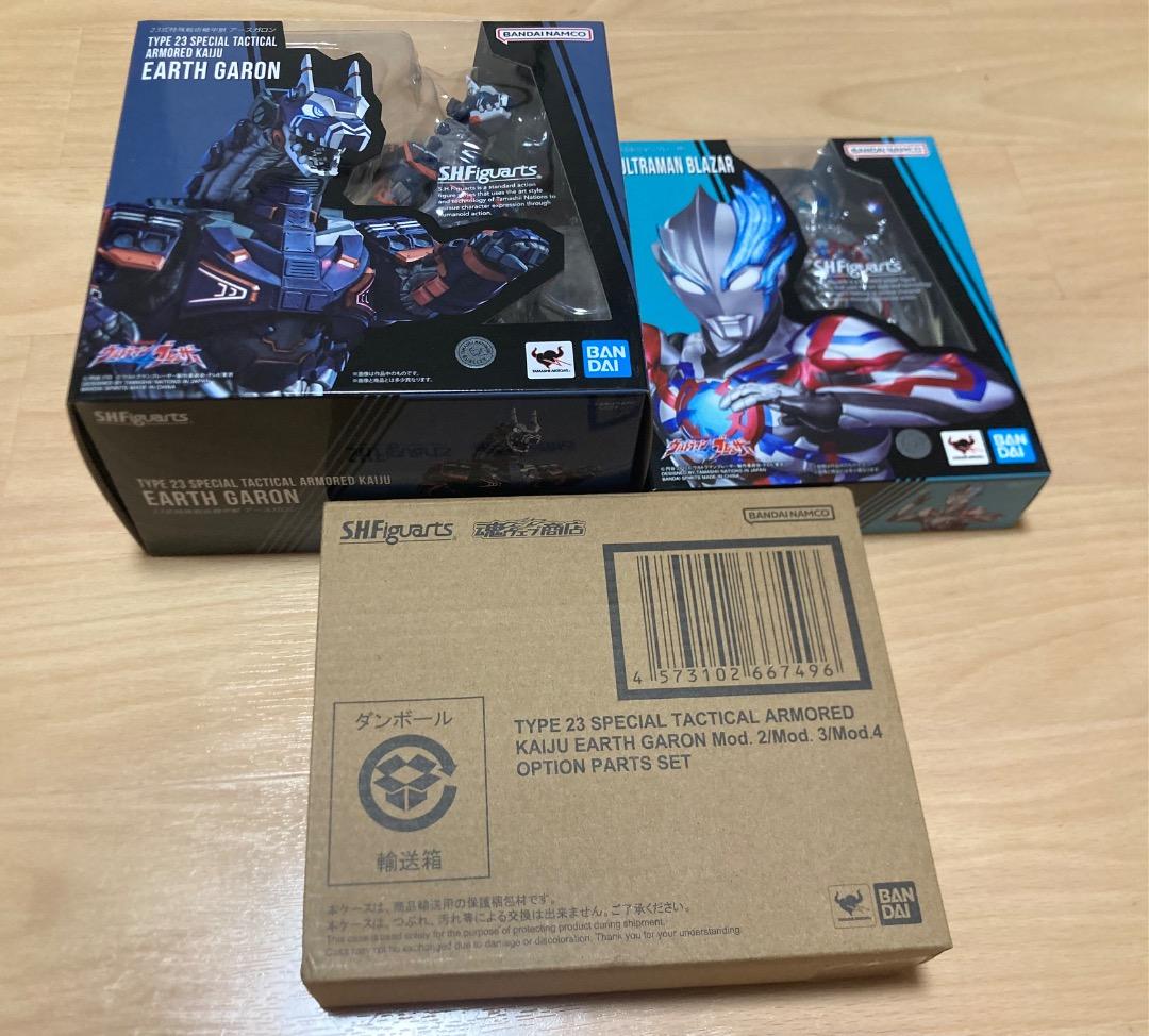 【新品、開封済美品】S.H.Figuartsウルトラマンブレーザー3点まとめ売り