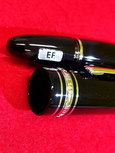 モンブラン 万年筆 マイスターシュテュック 149 EF 750 即日配送