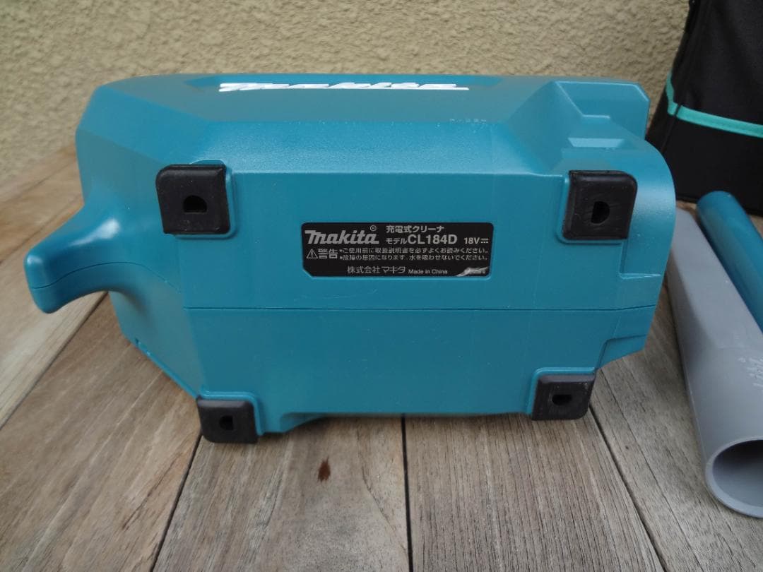 Makita CL184D コードレス掃除機 中古