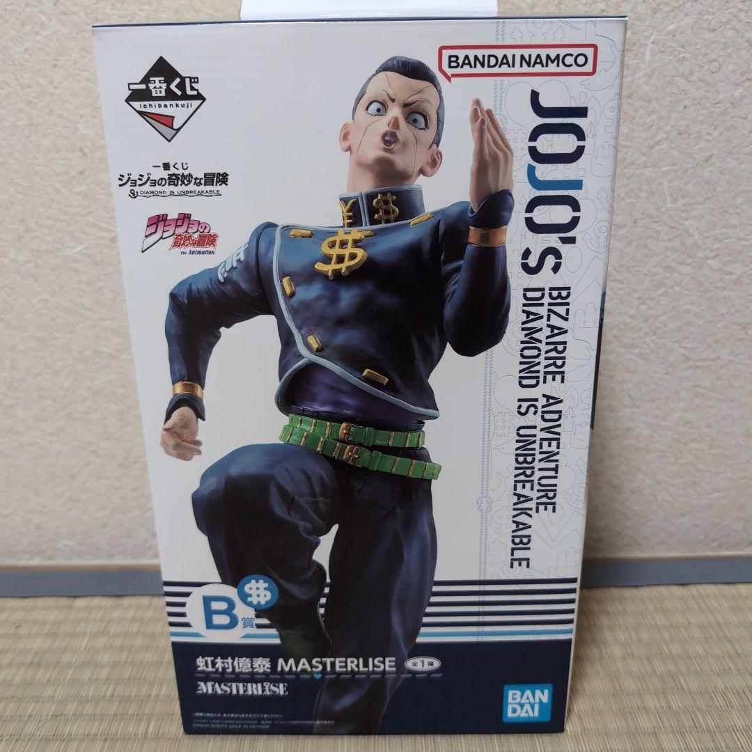 1番くじ ジョジョの奇妙な冒険 コンプリートセット 全部入り