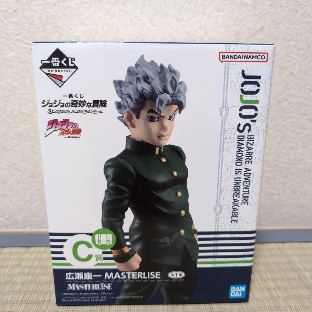 1番くじ ジョジョの奇妙な冒険 コンプリートセット 全部入り