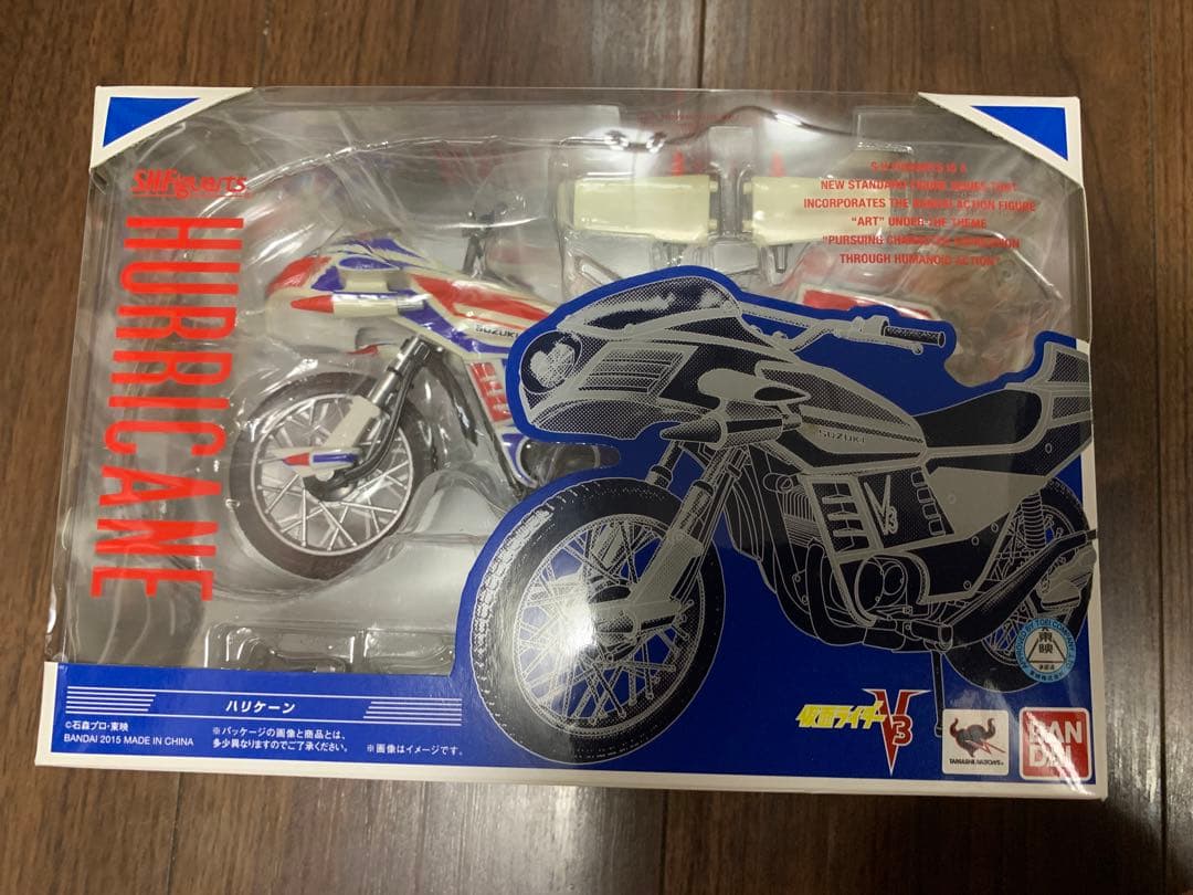 S.H.Figuarts ハリケーン 仮面ライダーV3