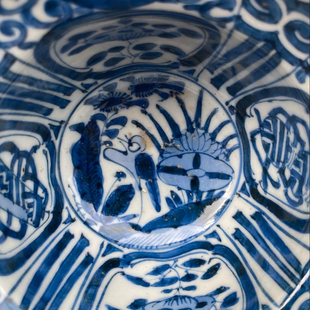 小鉢 王地山焼 染付芙蓉手花鳥文向付（売約済みです）