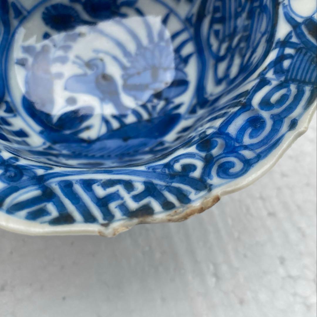 小鉢 王地山焼 染付芙蓉手花鳥文向付（売約済みです）