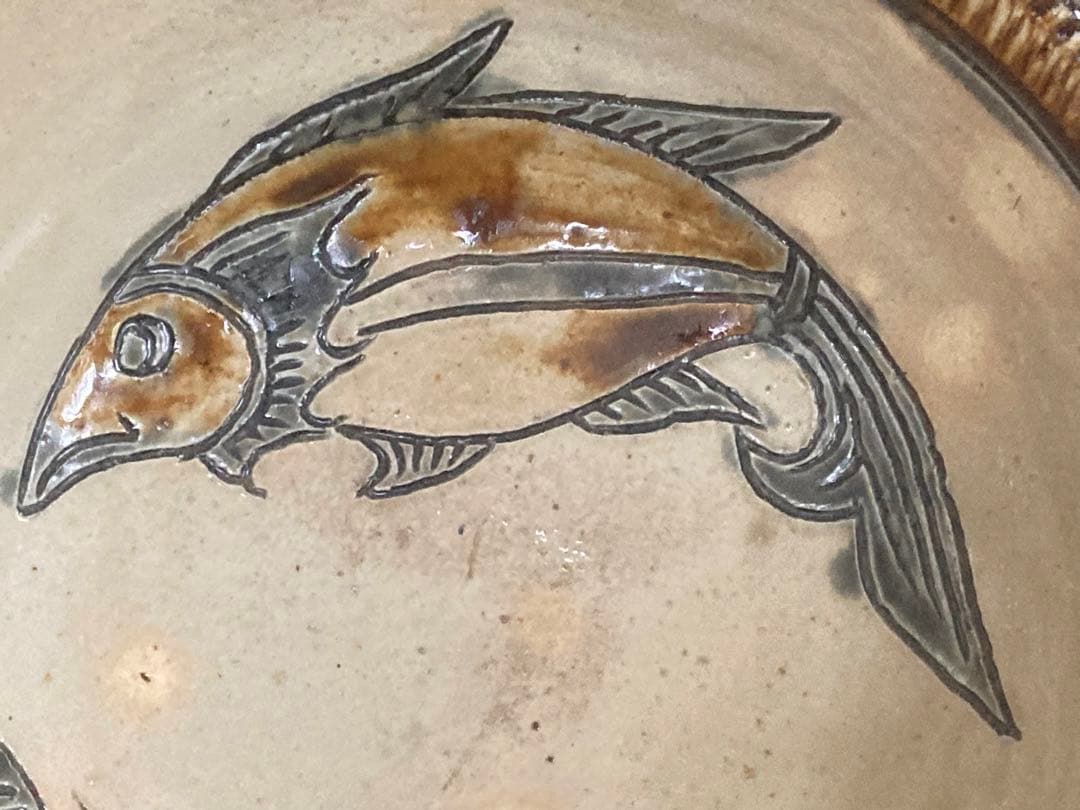 宮城智 30cm 大型魚紋鉢 やちむん 壷屋焼