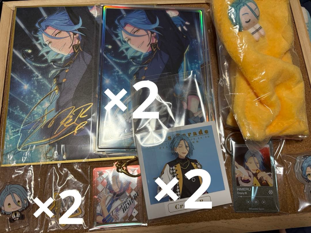 あんスタ　HiMERU まとめ売り