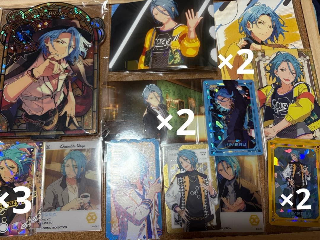 あんスタ　HiMERU まとめ売り