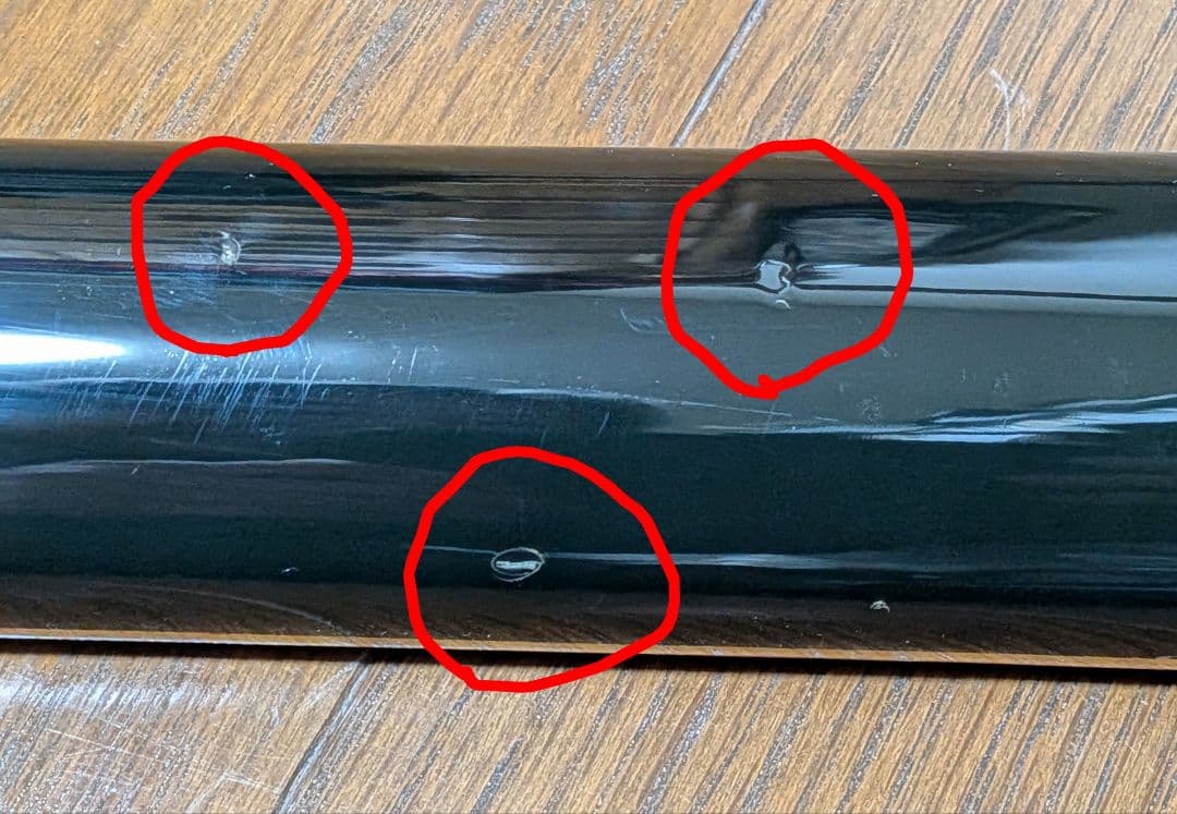 1978年製 Greco EG レスポール・スタンダード・モデル