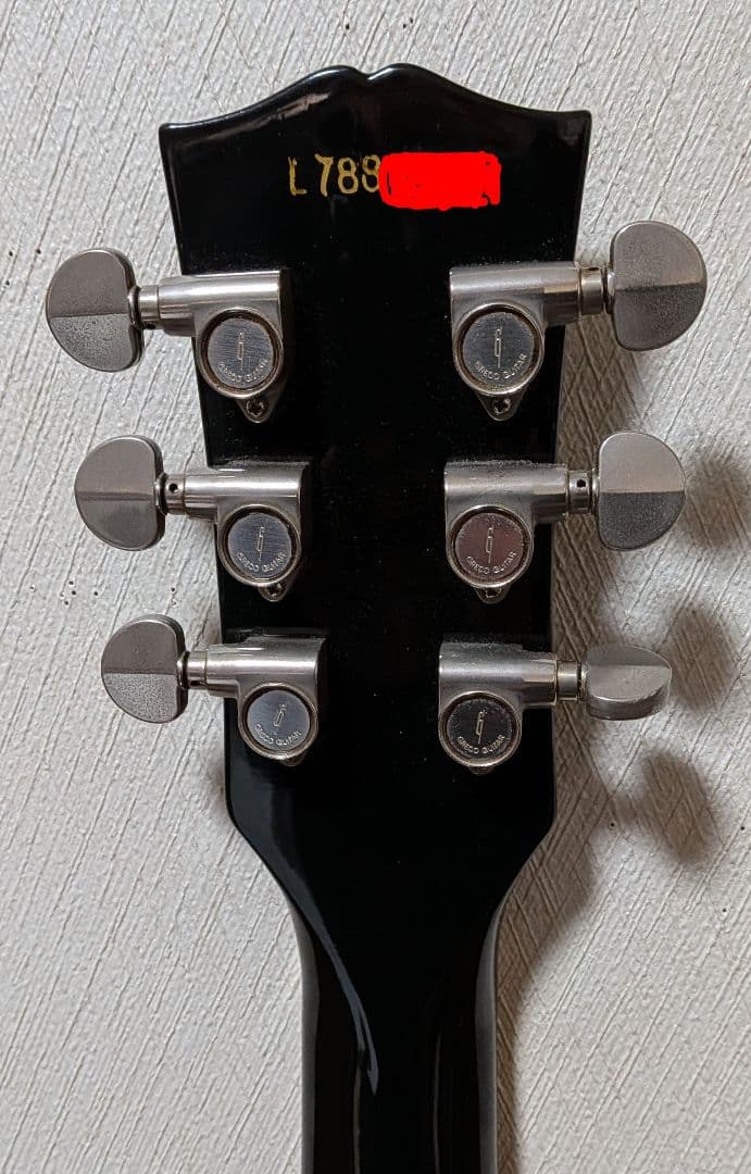 1978年製 Greco EG レスポール・スタンダード・モデル