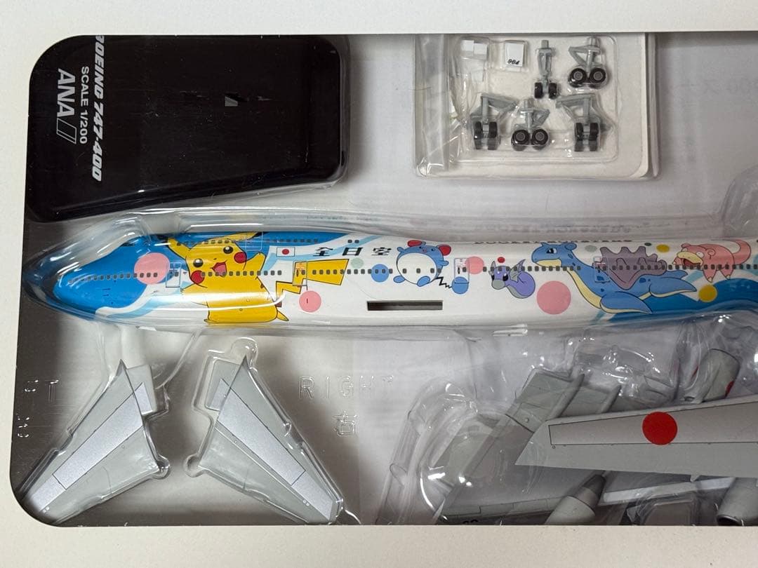 レ*イ様 全日空商事 1/200 ANA B747-400D ポケモン ジェット