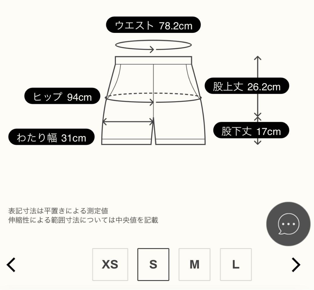 LYFT GRAPHIC STAGE SHORTS リフトサーフパンツ Sサイズ