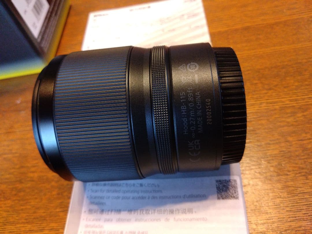 NIKKOR Z 35mm f/1.4 単焦点レンズ