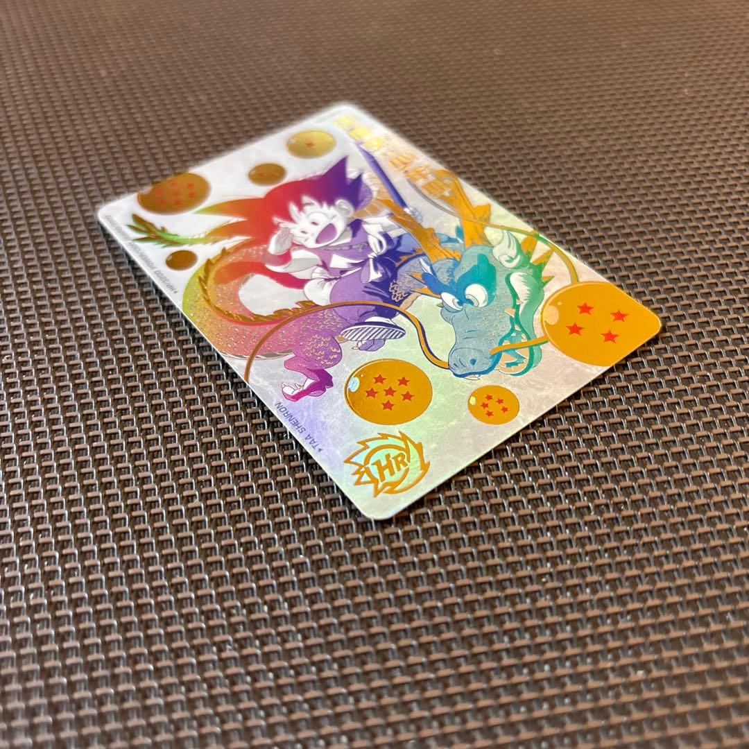 スーパードラゴンボールヒーローズ　孫悟空：少年期　UGM5-ASEC P