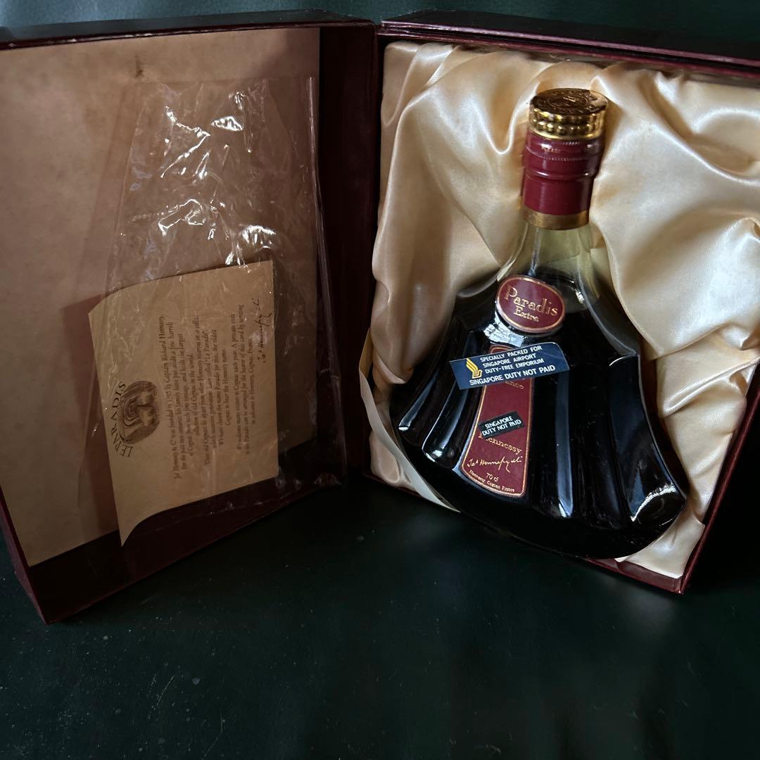 Hennessy cognac Extra 旧ボトル　古酒