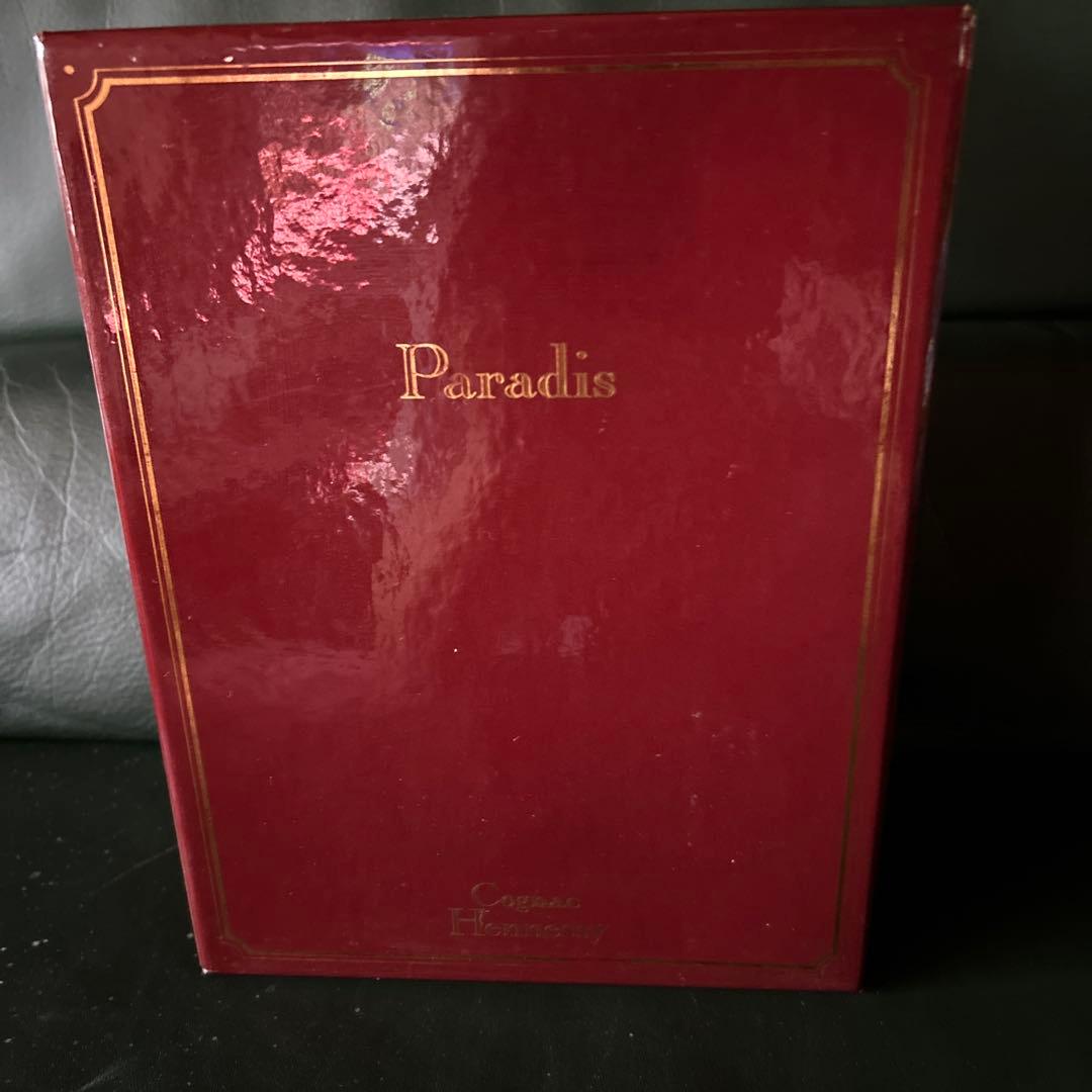 Hennessy cognac Extra 旧ボトル　古酒